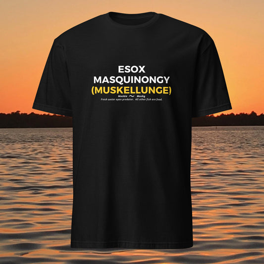 muskie fishing shirt esox masquinongy muskellunge graphic tee black